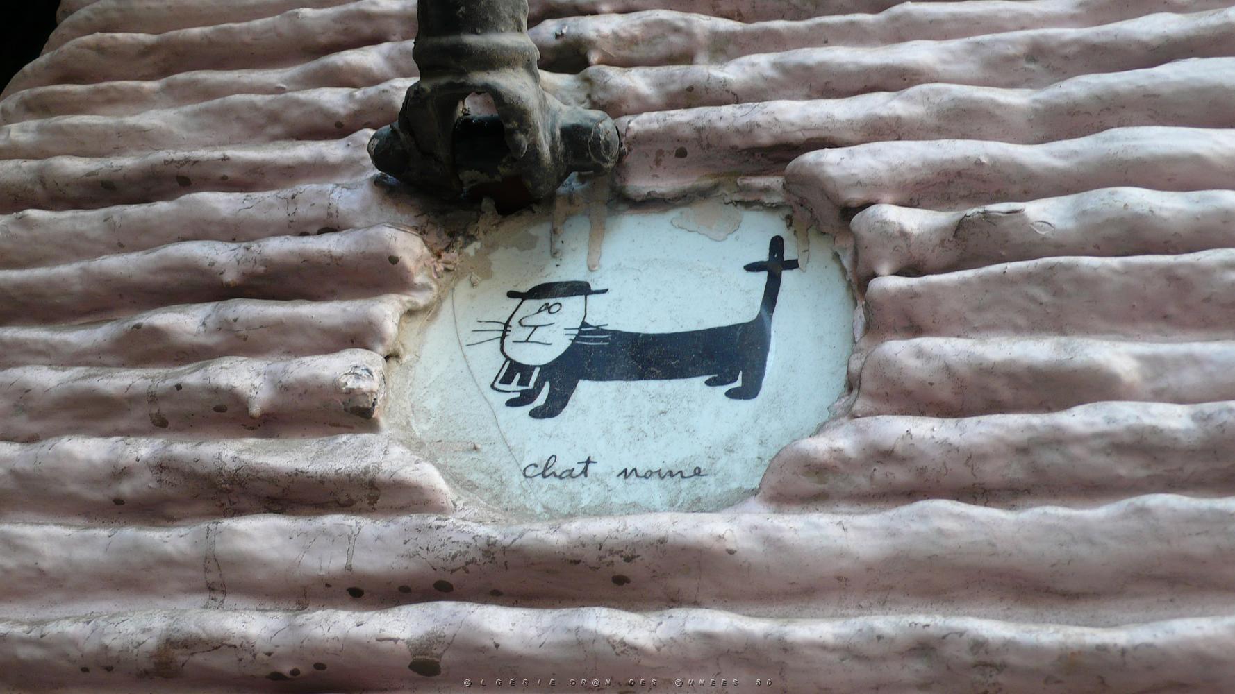 ORAN MARS 2012 18 Cafe le Vallauris (3) LES DECOS.JPG